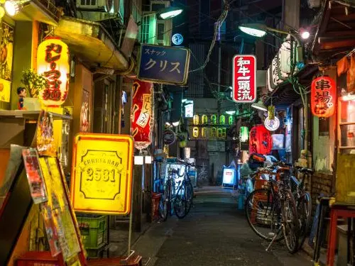 三軒茶屋のサムネイル