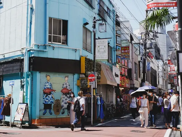 下北沢のサムネイル