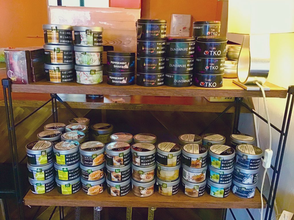 Cafe and Shisha bar Oranger