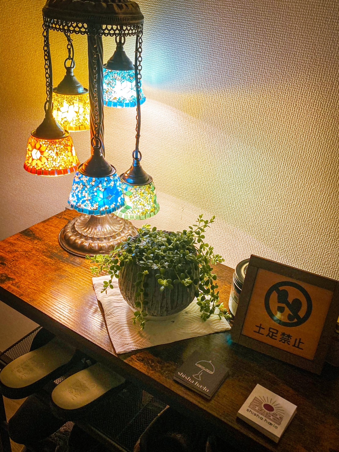 西荻窪シーシャ＆自家製チャイ hælo