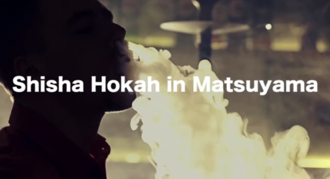 デジャヴシーシャ-DEJAVU SHISHA- [那覇店]