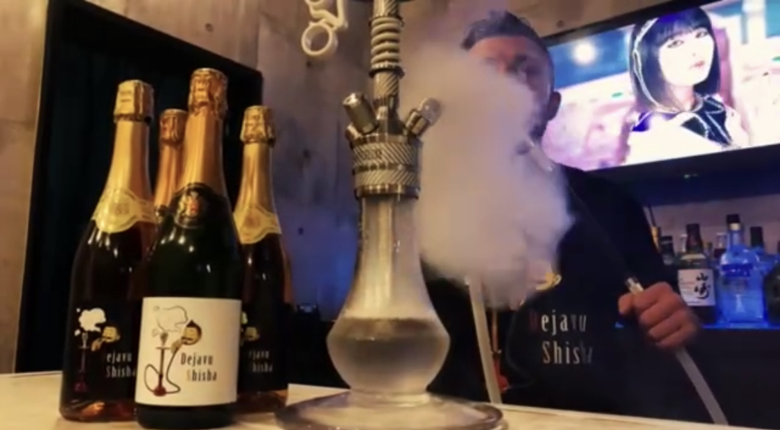 デジャヴシーシャ-DEJAVU SHISHA- [那覇店]