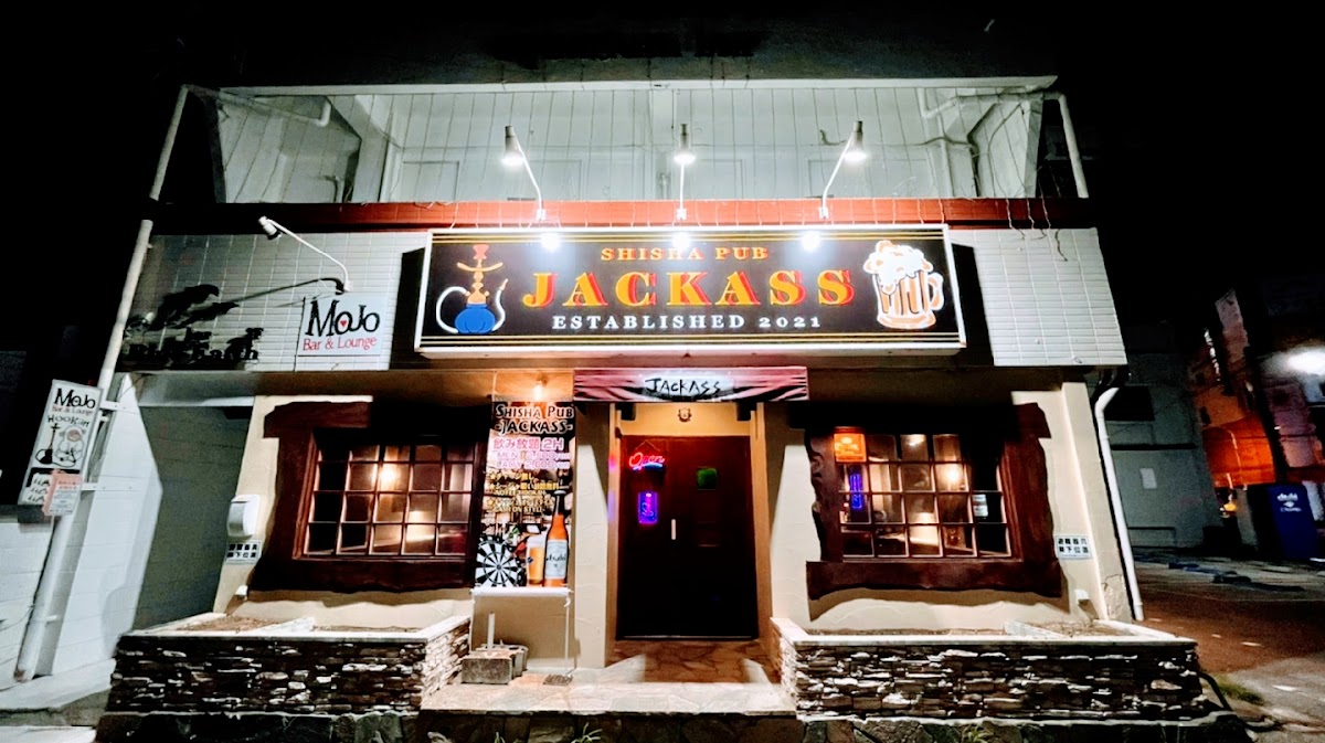 shisha pub jackass