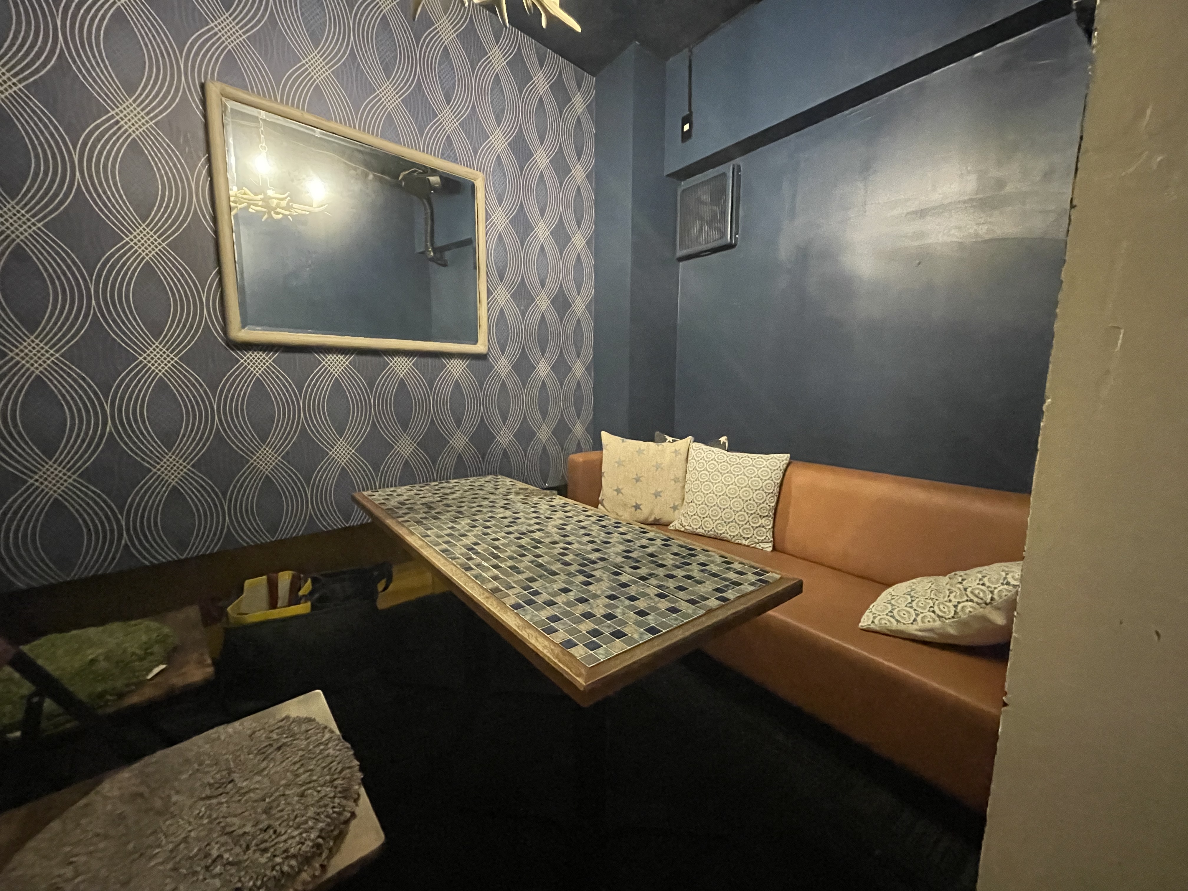 Shisha Lounge Hoomia