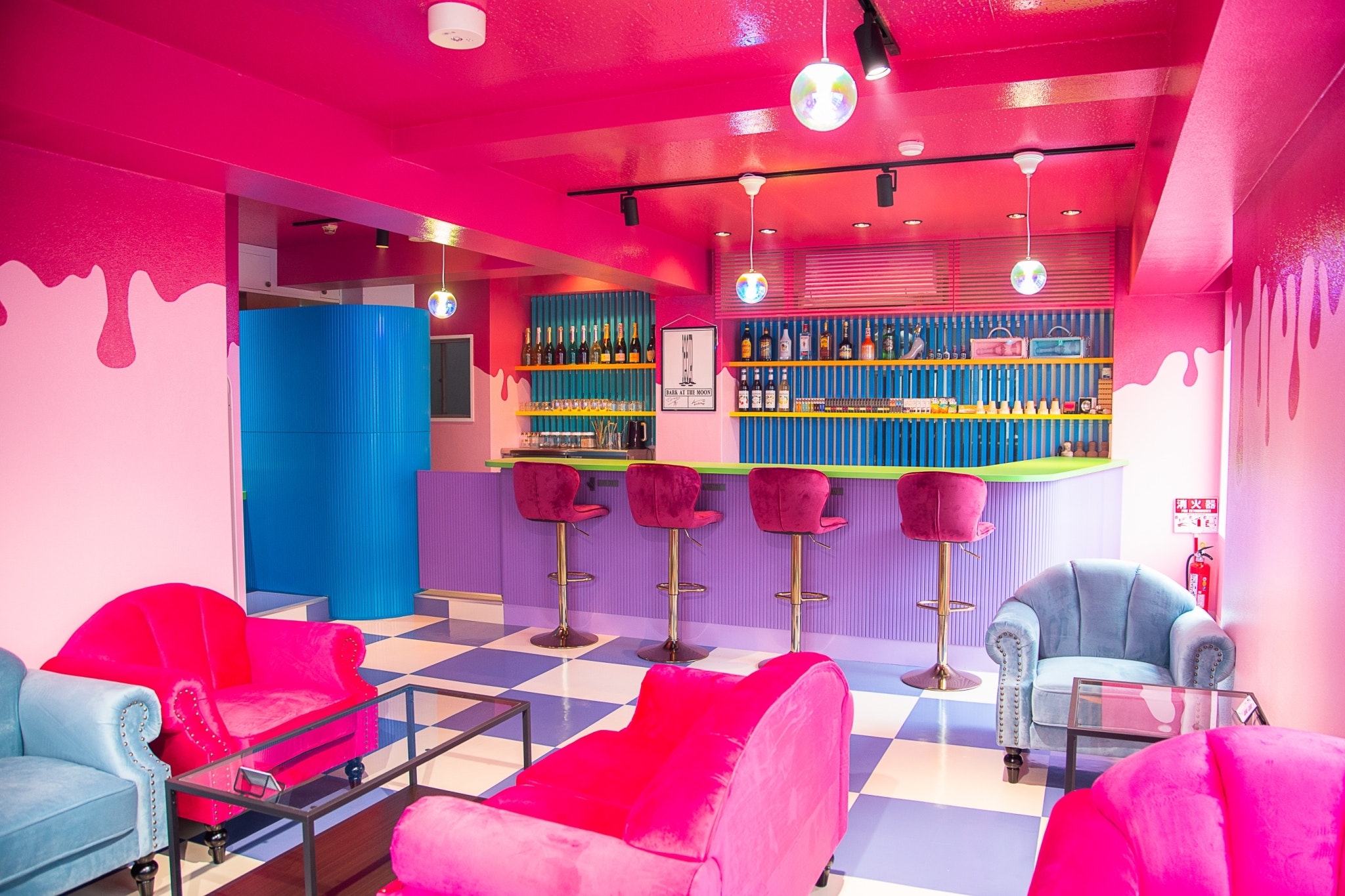 めうめうシーシャ/高円寺シーシャhookah