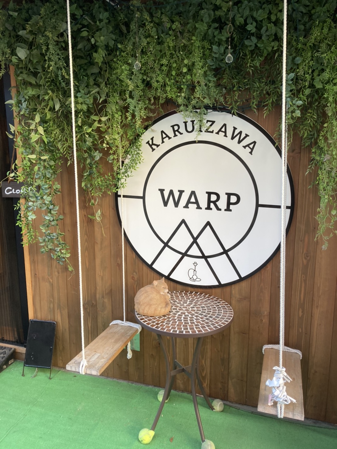 軽井沢ハンモックカフェ シーシャWarp