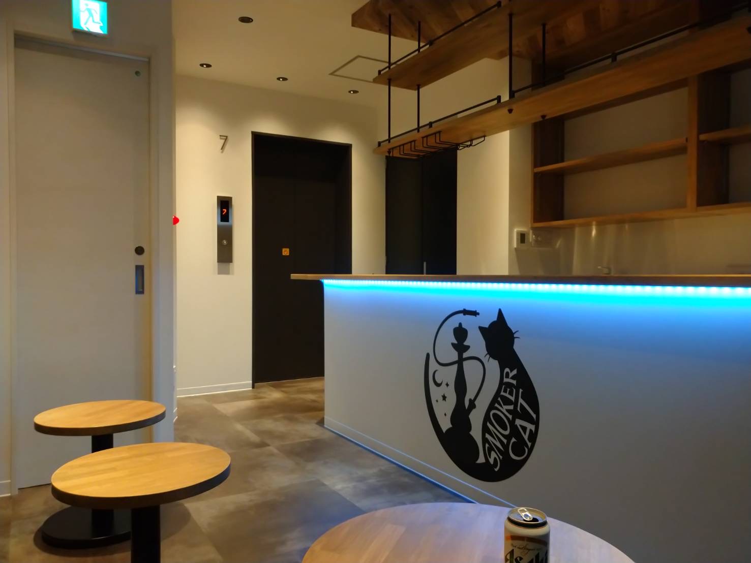 Ginza Shisha SMOKER CAT - シーシャ スモーカーキャット