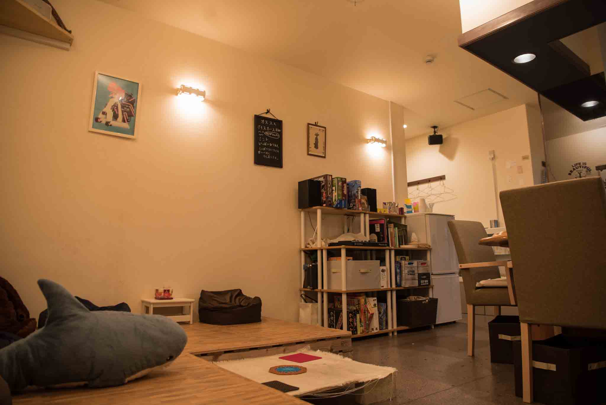 シーシャカフェ・ふらっと