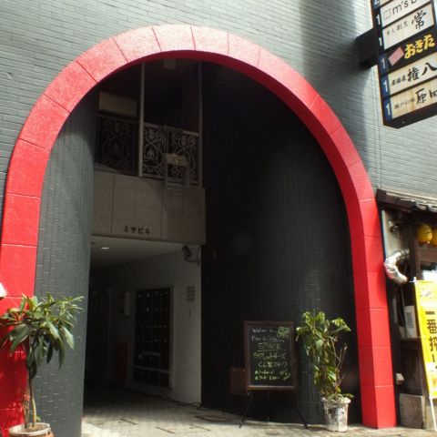 ShishaBar&Cafe SPACE