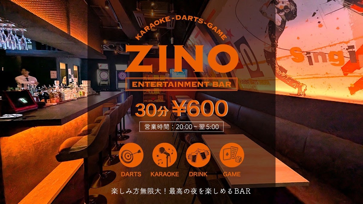 ダーツバー＆カラオケバー ZINO （ジーノ）梅田お初天神2号店のカバー画像