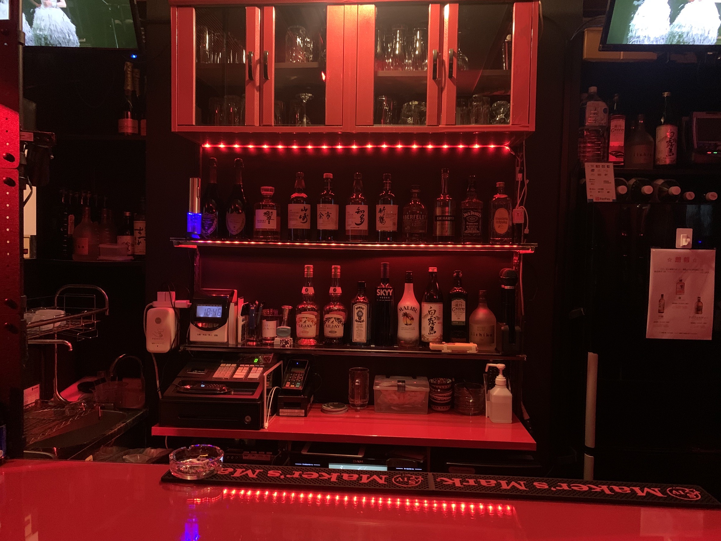 MUSCLES BAR BLACKNUDE