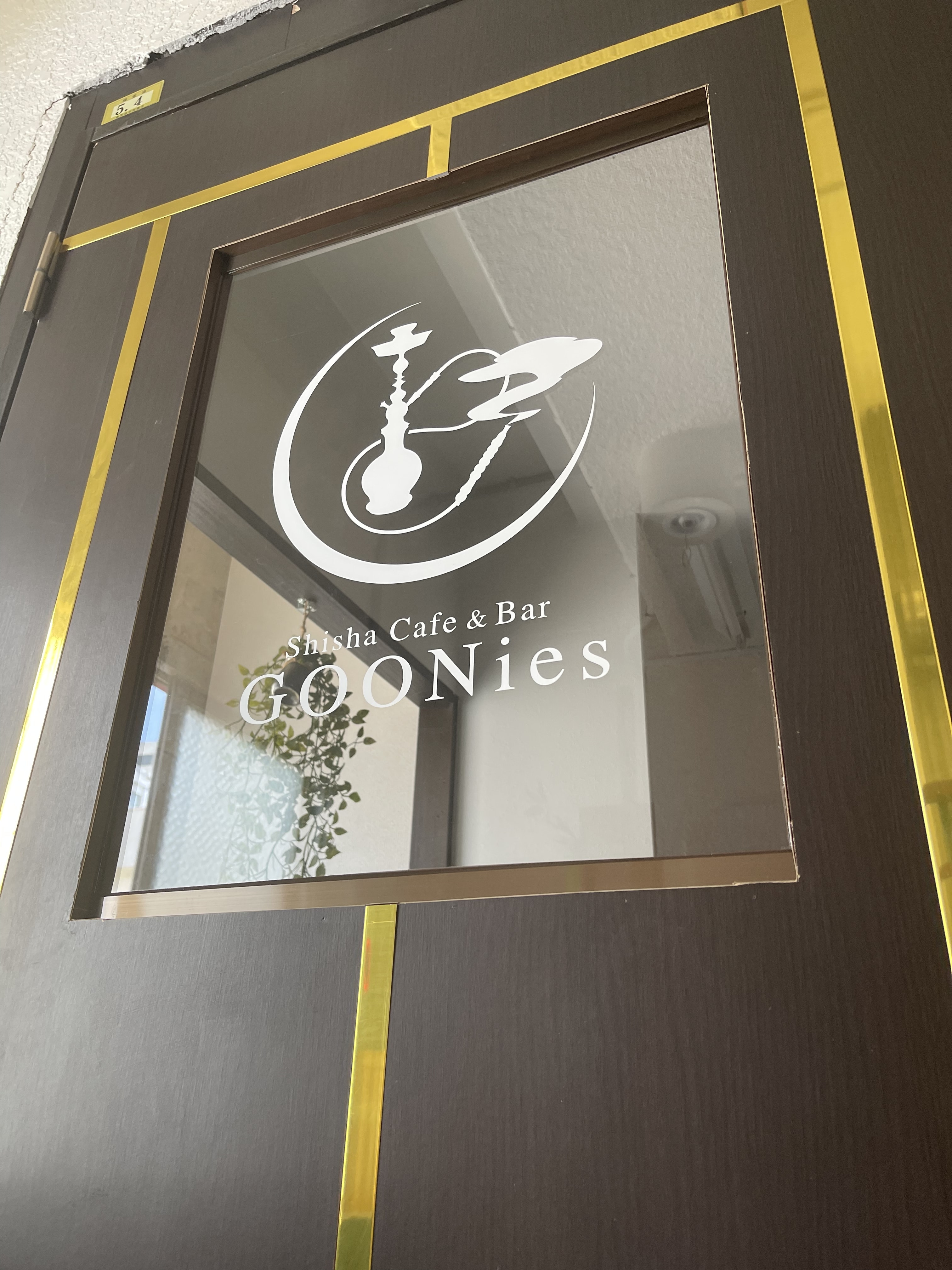 Shisha Cafe&Bar GOONies 天文館店