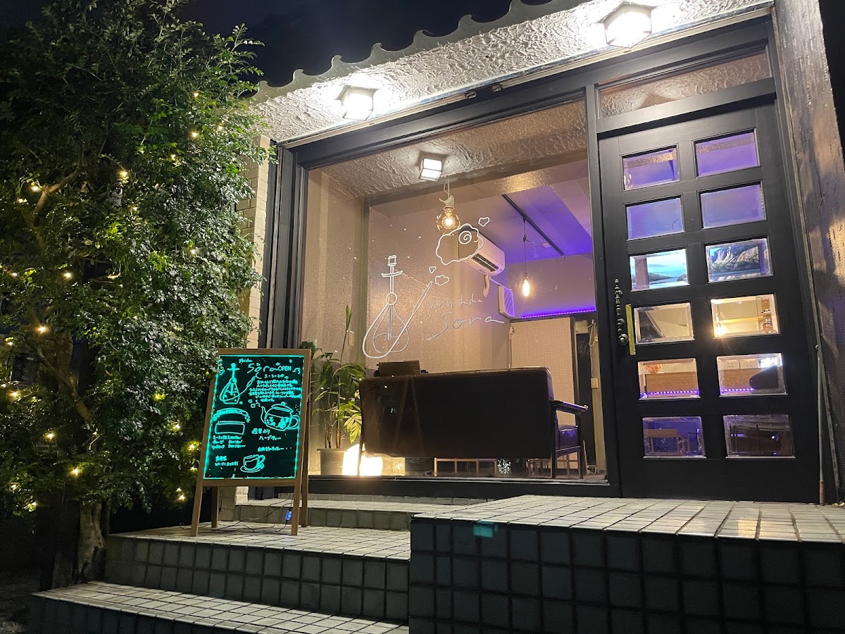 わらびシーシャ Sora【2026年6月再OPEN！】