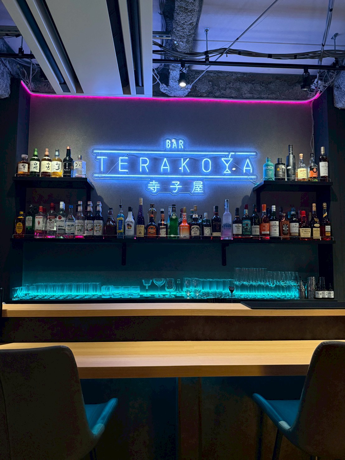 シーシャ バー テラコヤ 錦糸町｜Shisha Bar TERAKOYA