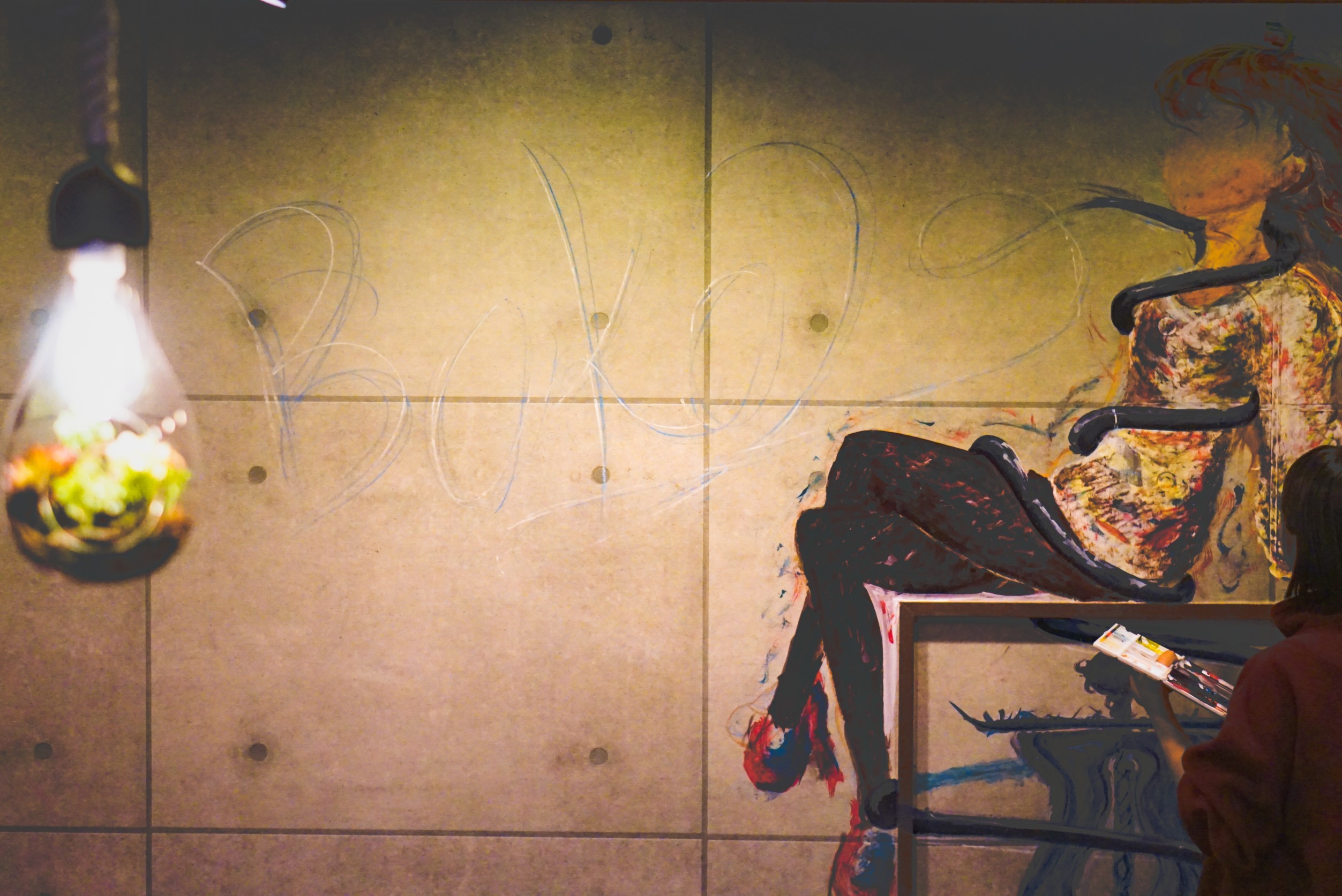 広島シーシャ喫茶Boko2 (ぼこぼこ)