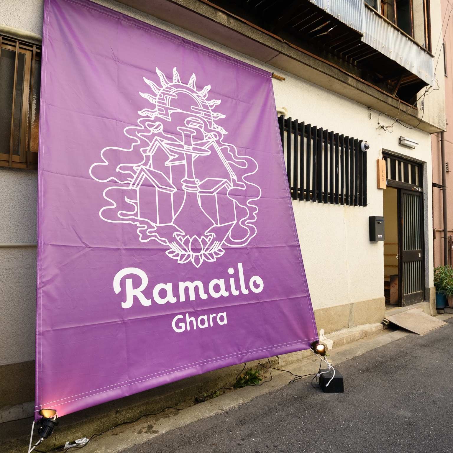 Ramailo Ghara(ラマイロガーラ) シーシャカフェ＆バー