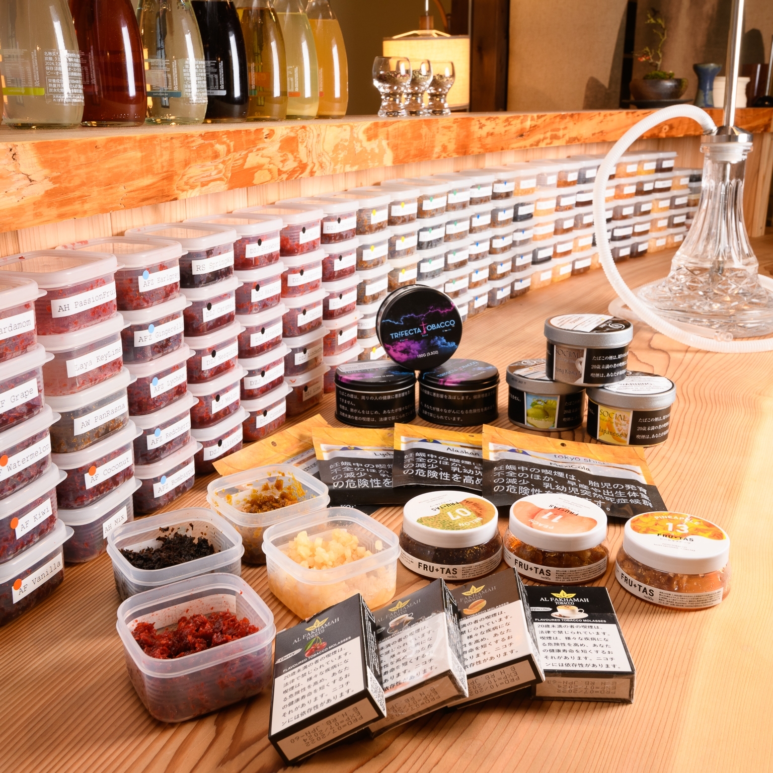 Ramailo Ghara(ラマイロガーラ) シーシャカフェ＆バー