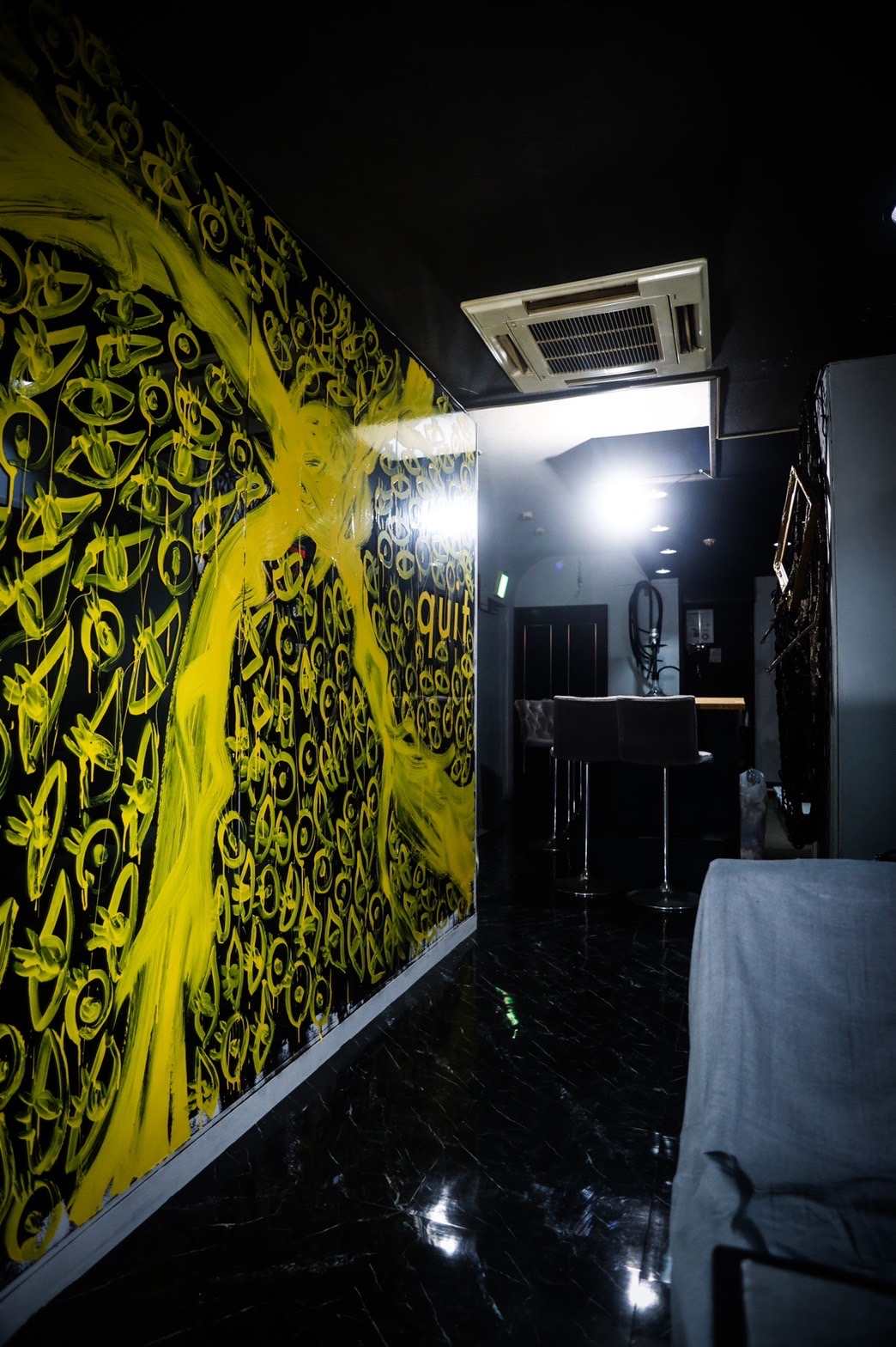 藤沢シーシャカフェ＆バー ひふみ