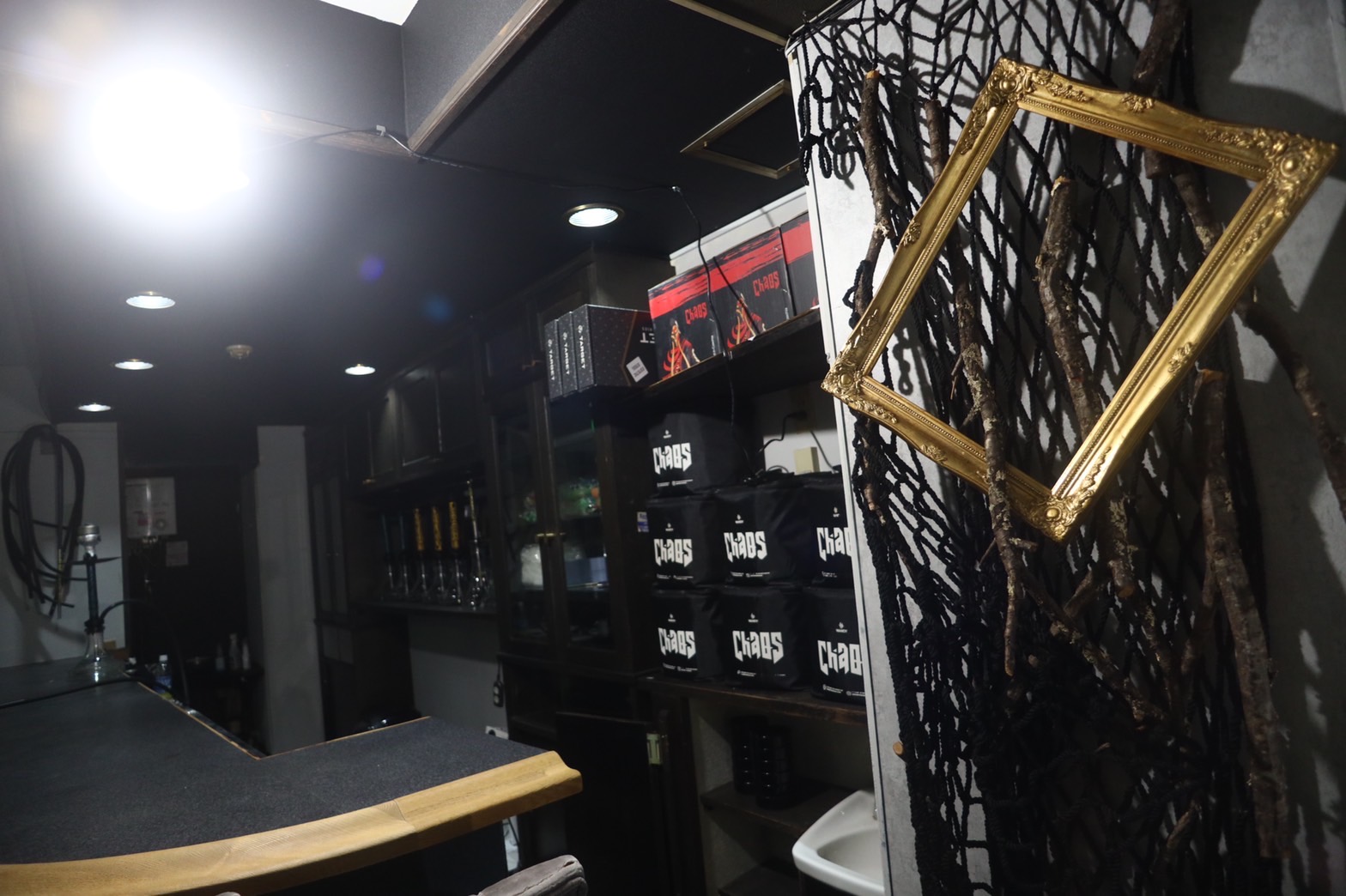 藤沢シーシャカフェ＆バー ひふみ