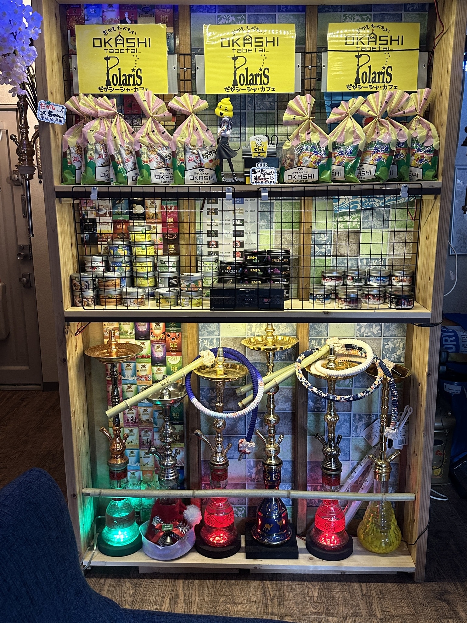 Shisha Cafe ポラリス 【栄シーシャ】