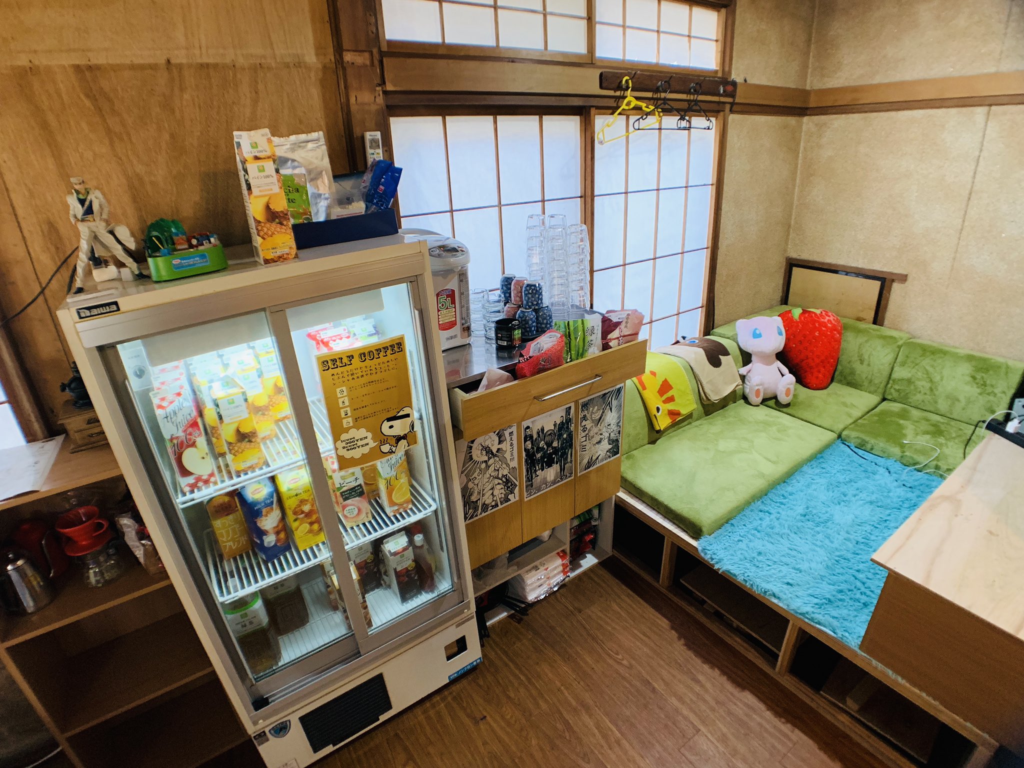 シーシャカフェばんびえん中野店