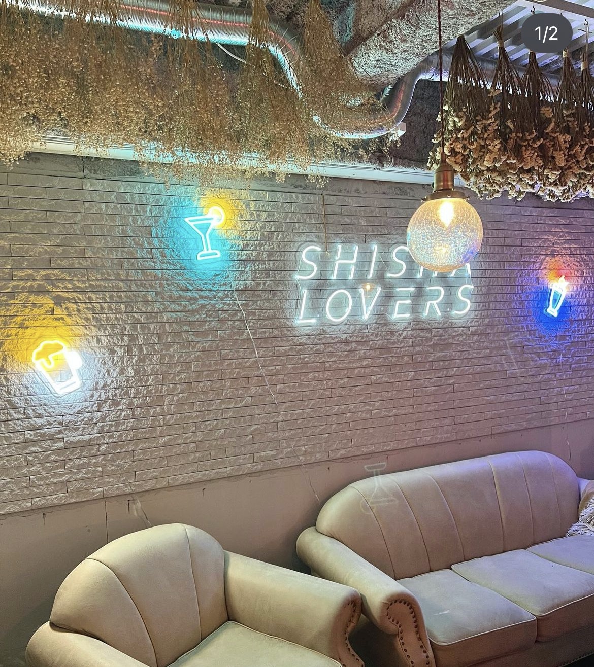 No Name SHISHA BAR(裏)店(ノーネームシーシャカフェバー