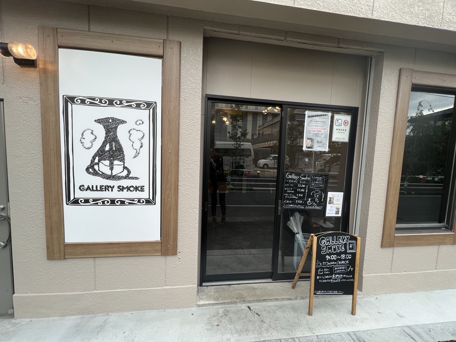 SOMSOC GALLERY — Apparel & Art