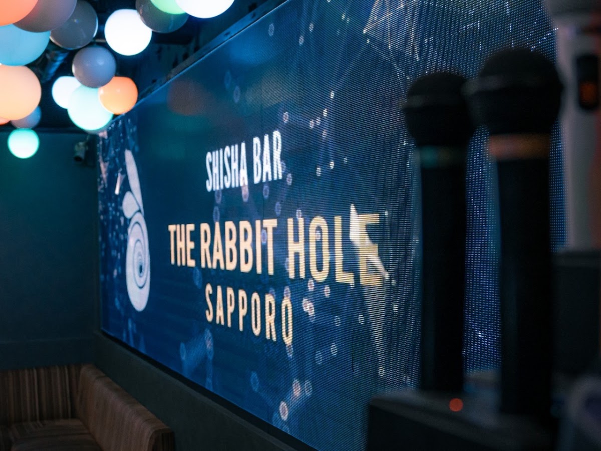 札幌シーシャバー THE RABBIT HOLE (ラビットホール)