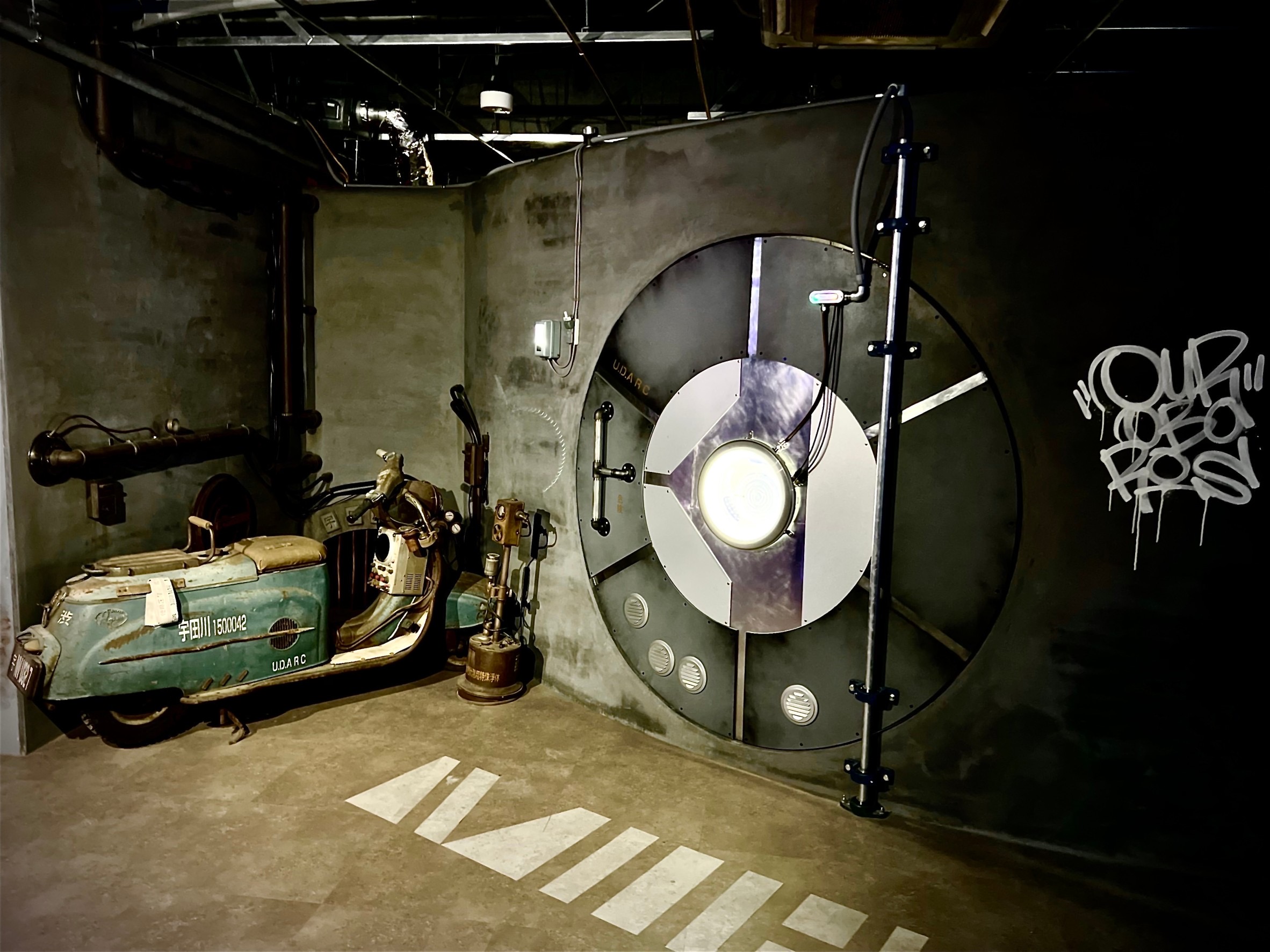 NORTHVILLAGE U.D.A RIVER CITY