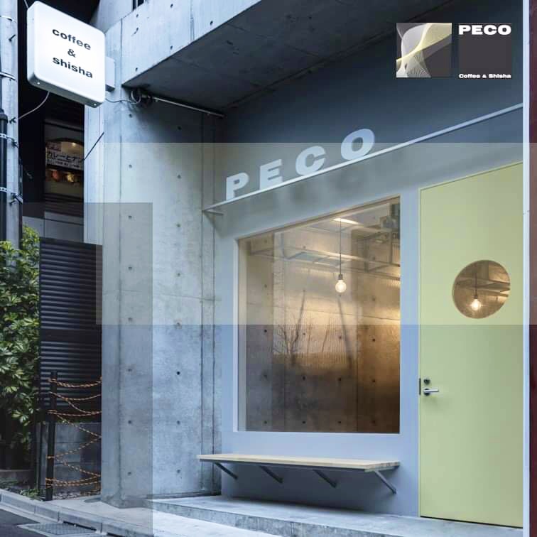 神楽坂シーシャPECO -coffee&shisha-