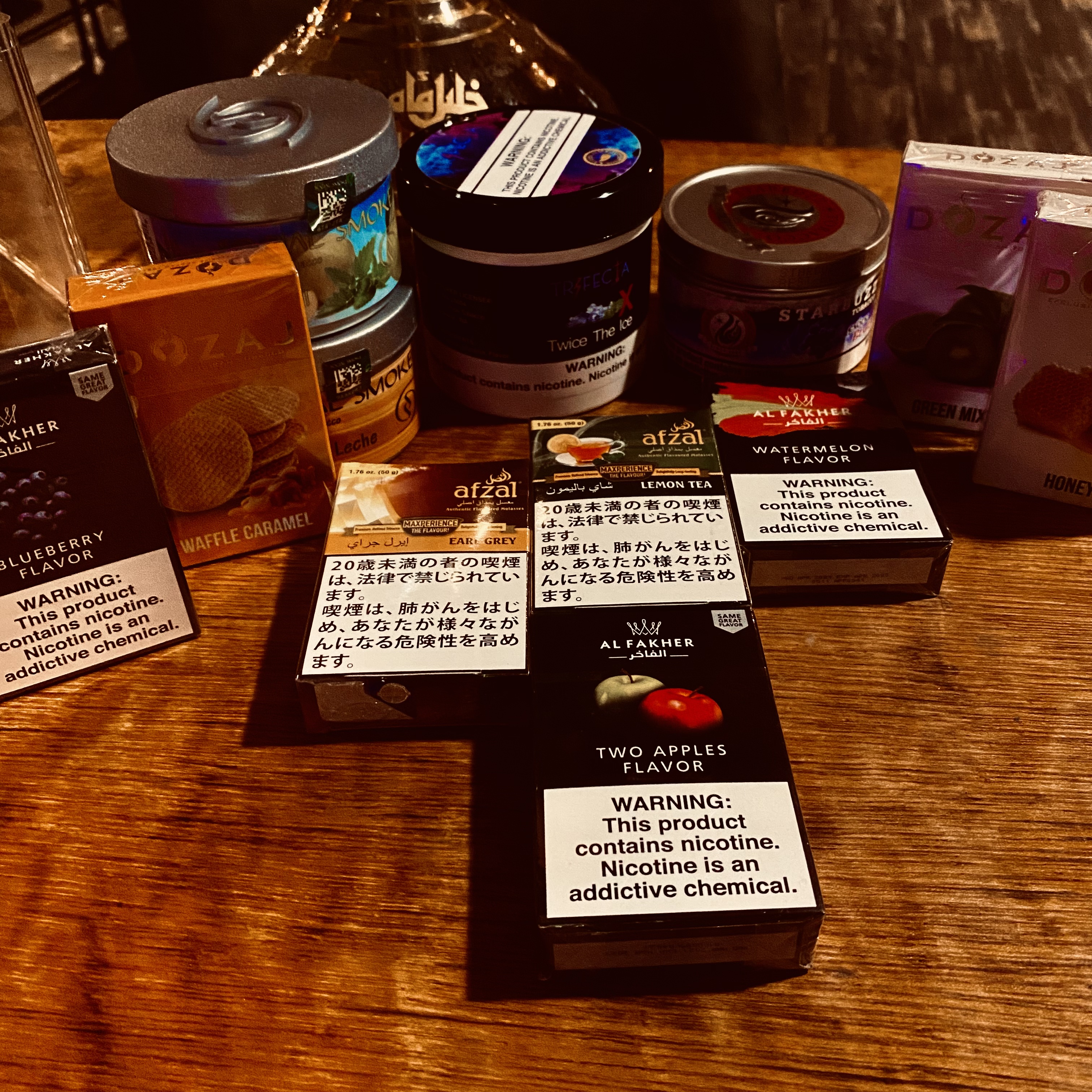 Shisha cafe&Bar .chill