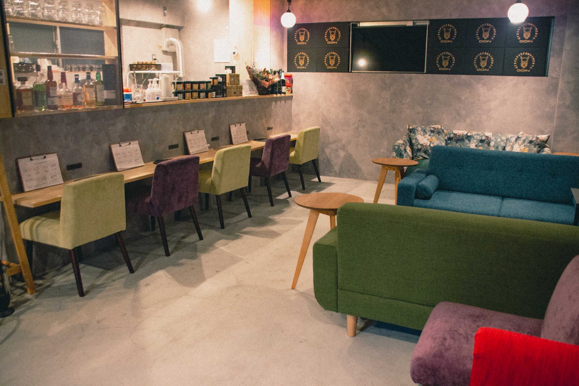 shisha cafe & bar nul(ニュル) (旧シーシャカフェ ALMASTI大塚店)