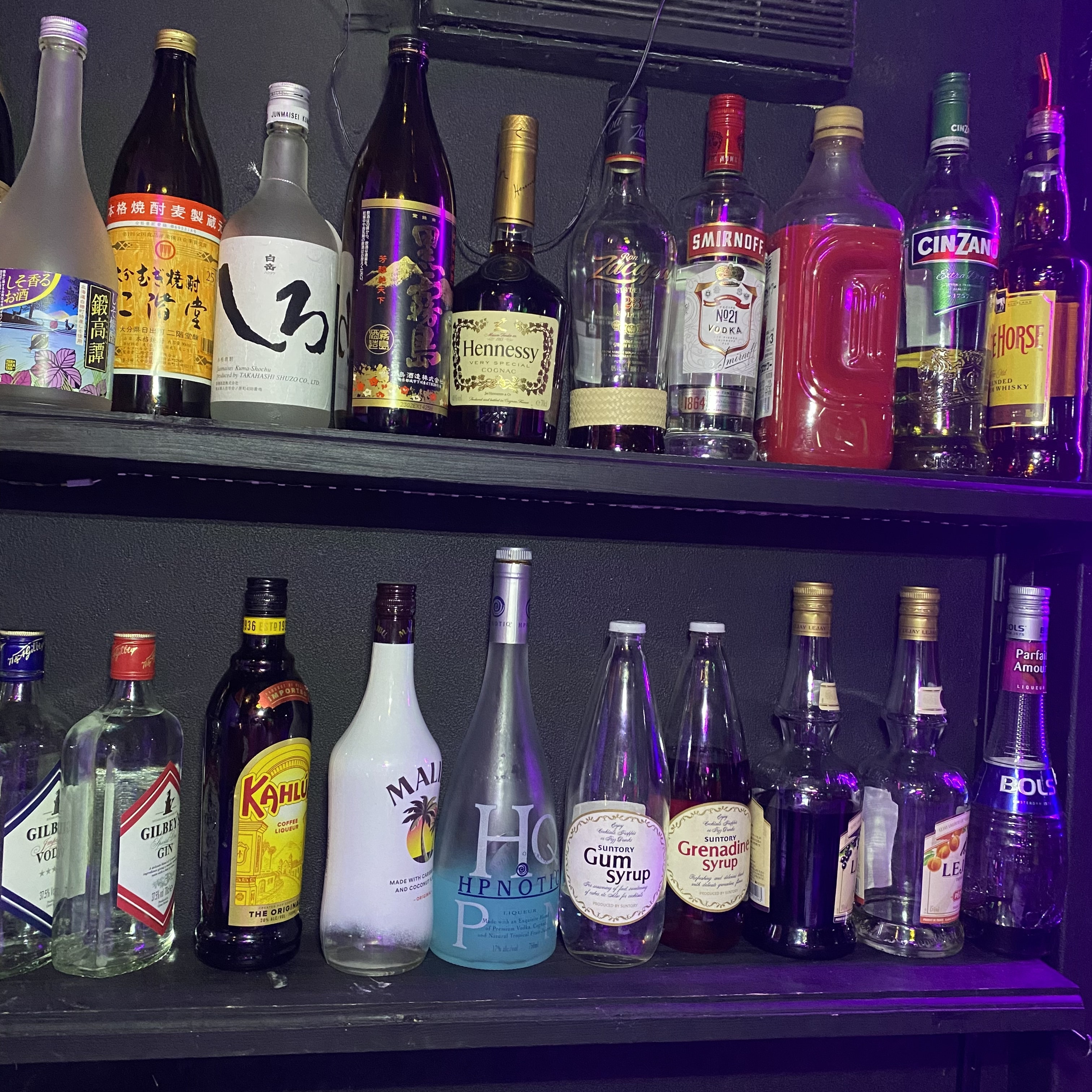 Shisha Bar LIT(シーシャバーリット)