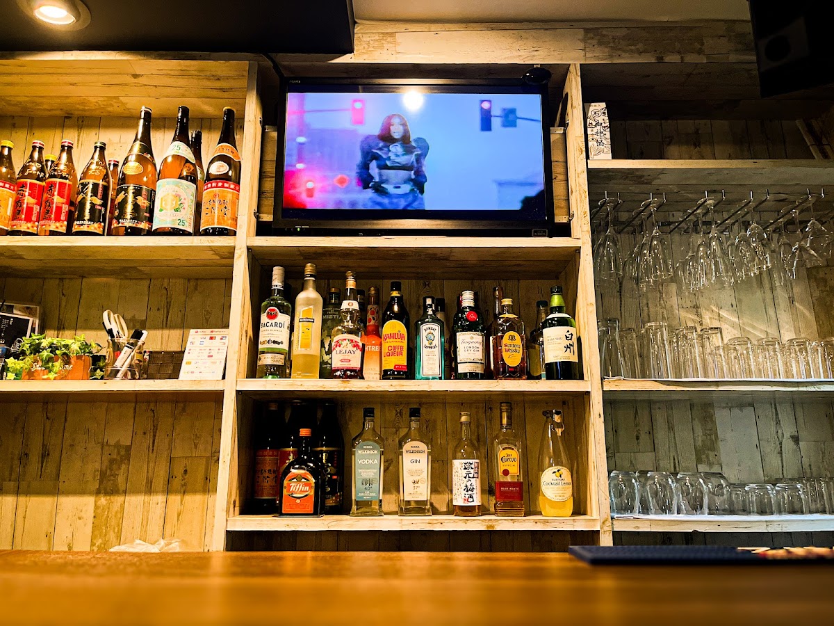 Bar chill