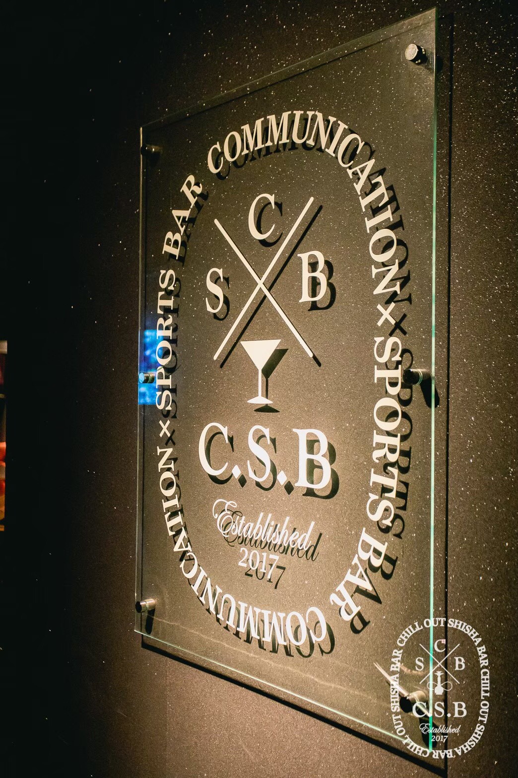 C.S.B 心斎橋店 シーシャカフェ&バー