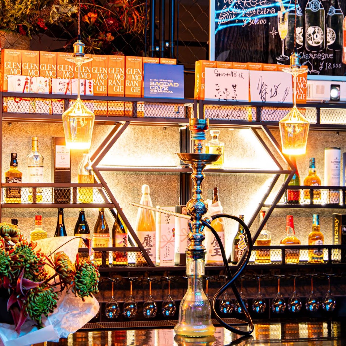 18 SHISHA Cafe&Bar