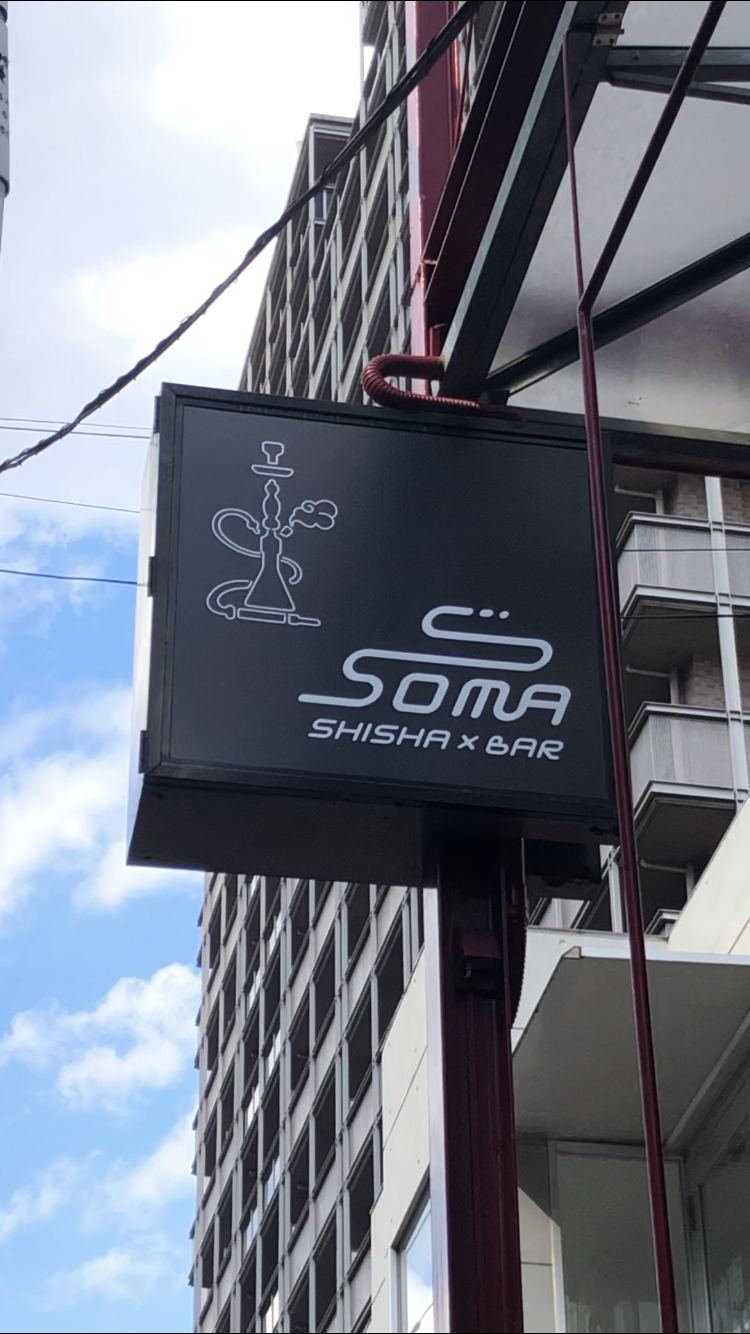 SOMA