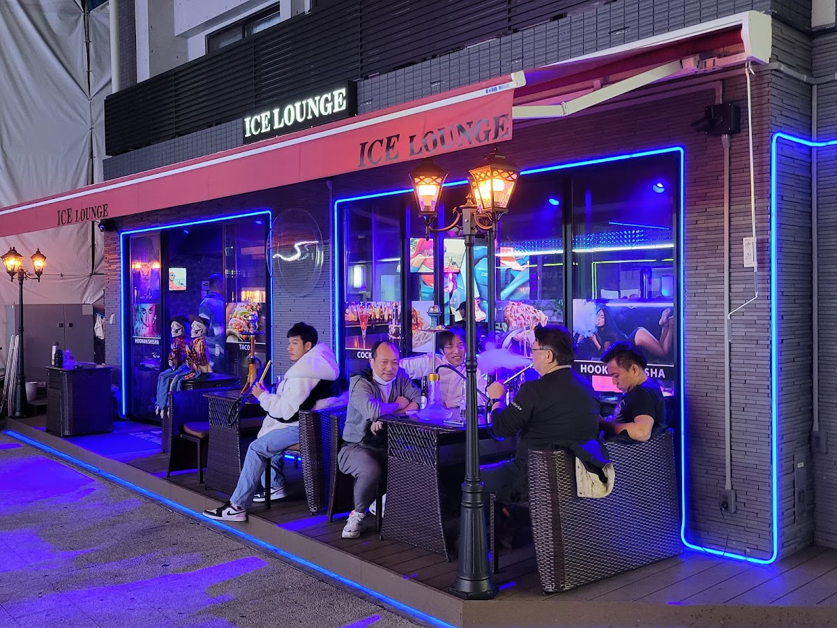 ICE LOUNGE
