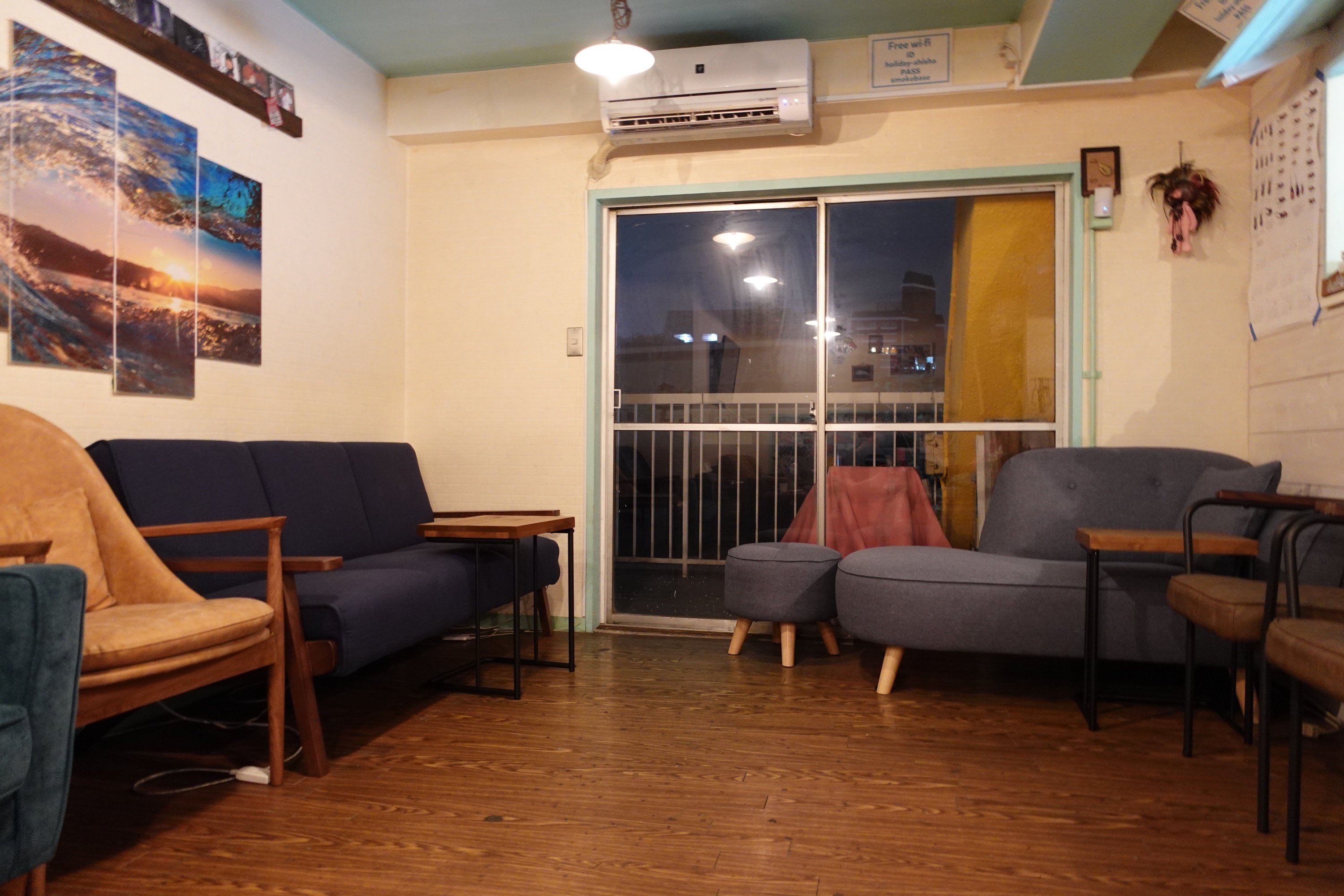 Holiday(ホリデー)