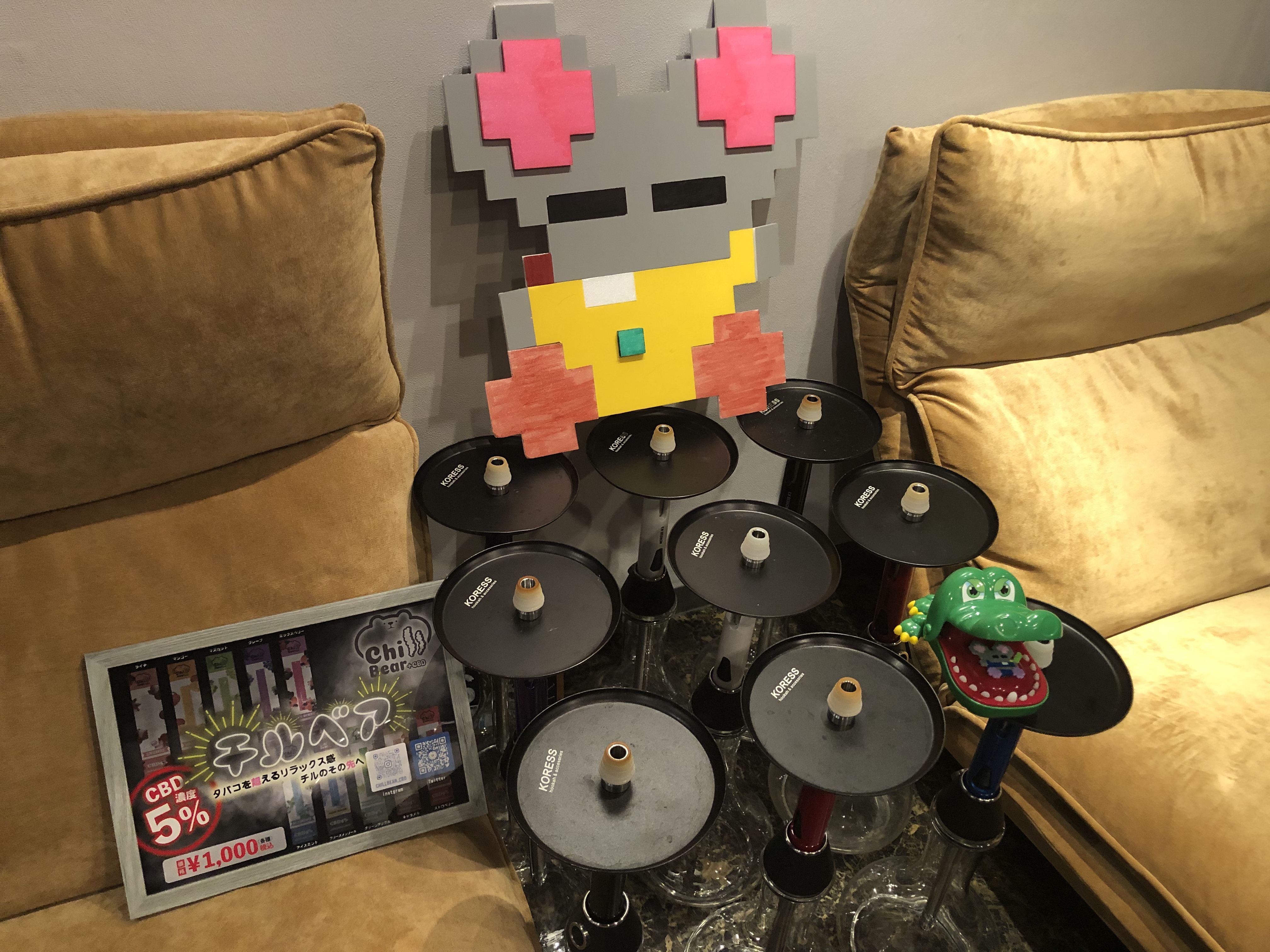 シーシャカフェ&バー ねずみのシーシャ 京橋本店