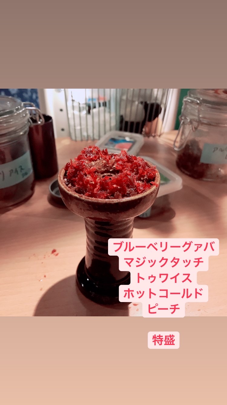 シーシャ屋 はっち 船橋 本店