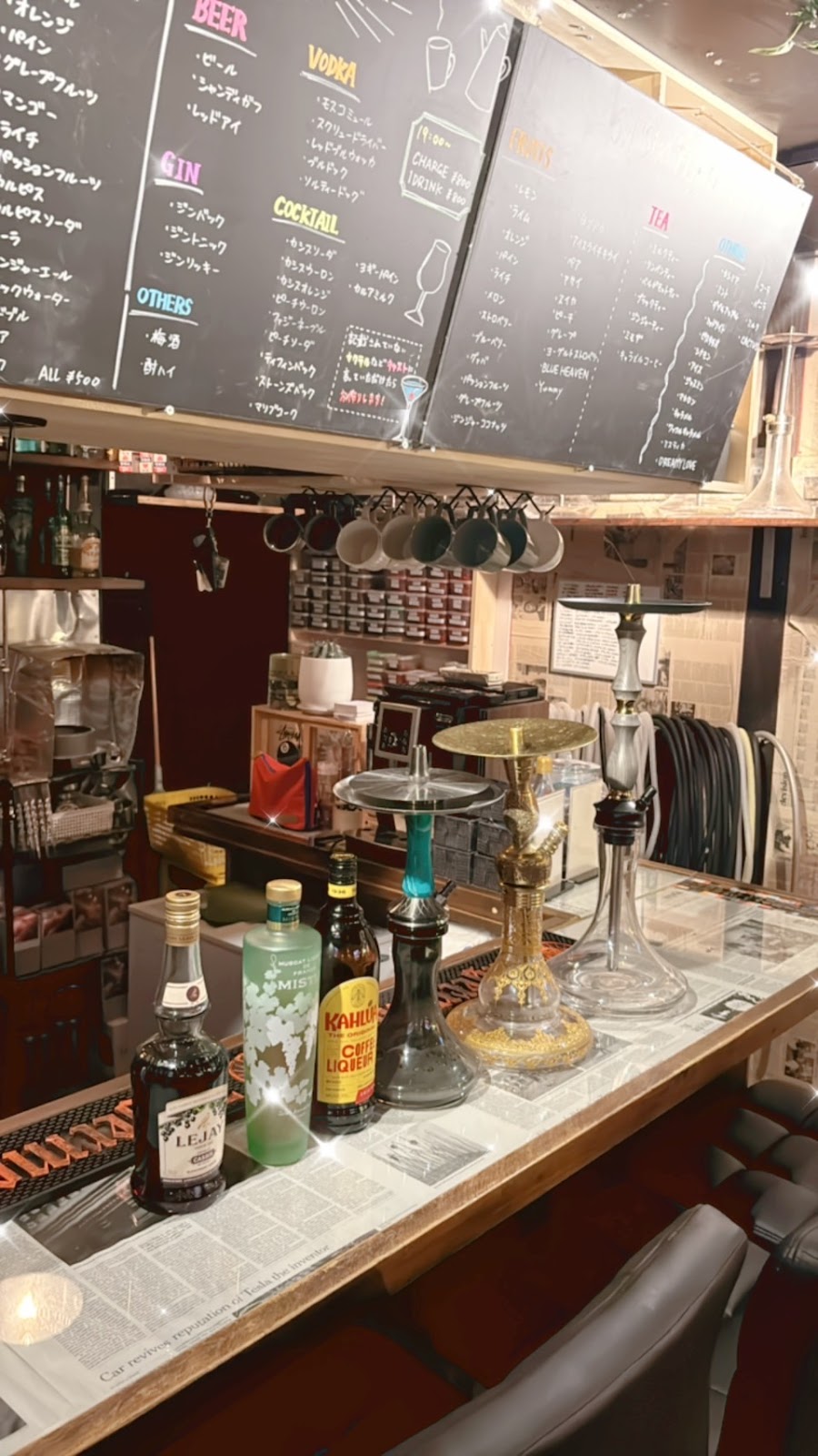 Cafe & Bar 煙en