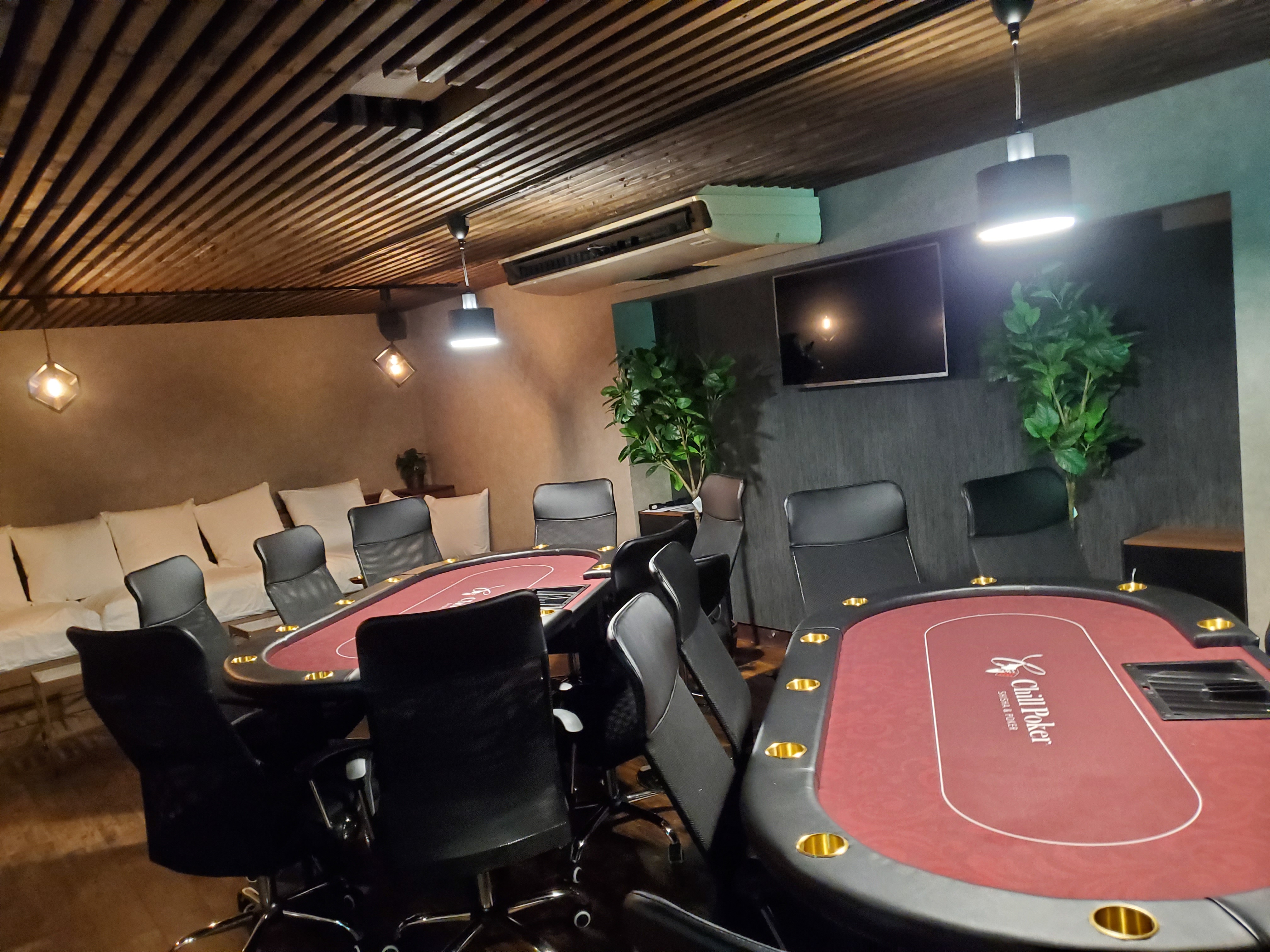Chill Poker
