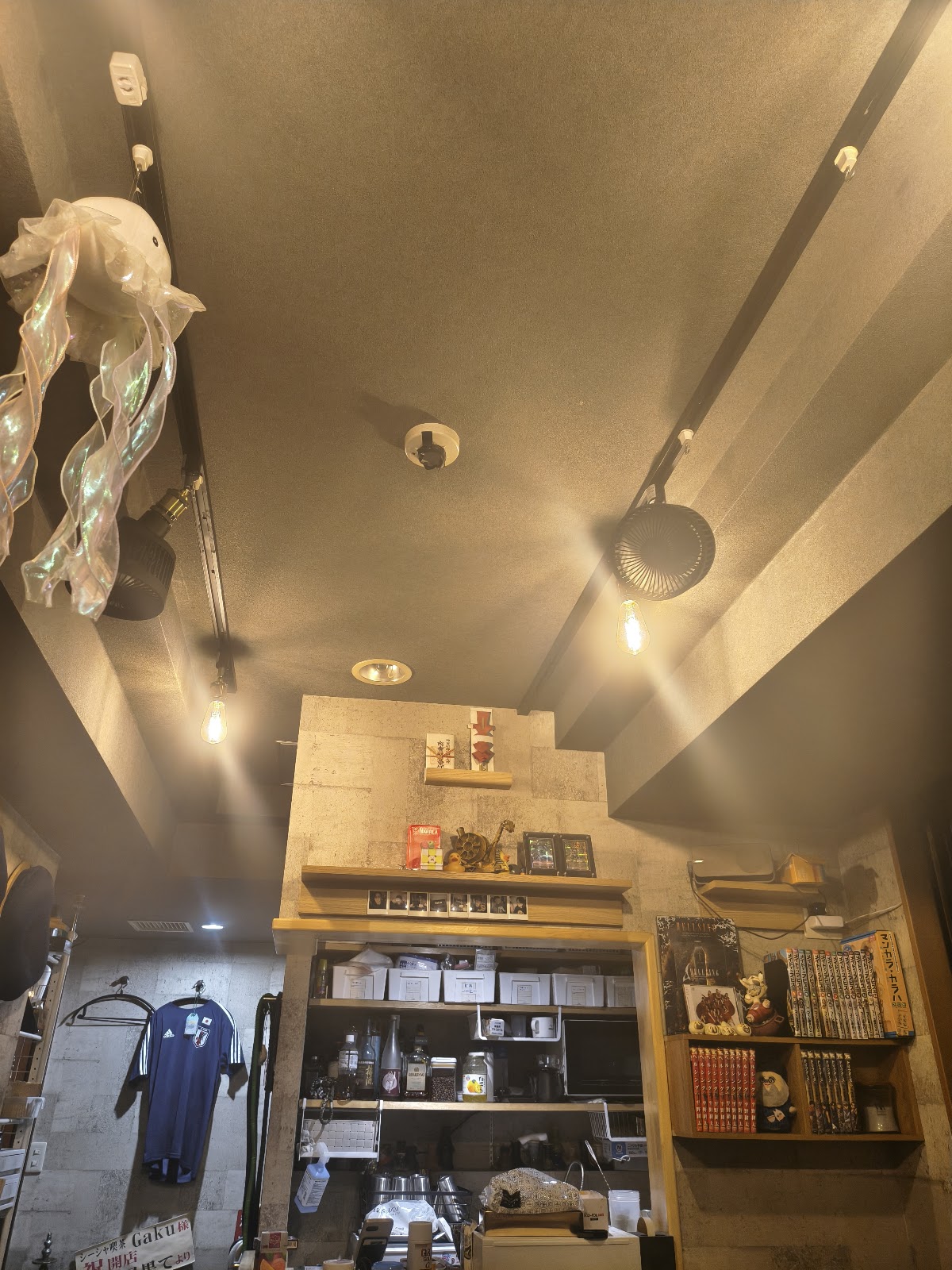 シーシャ喫茶「Gaku」