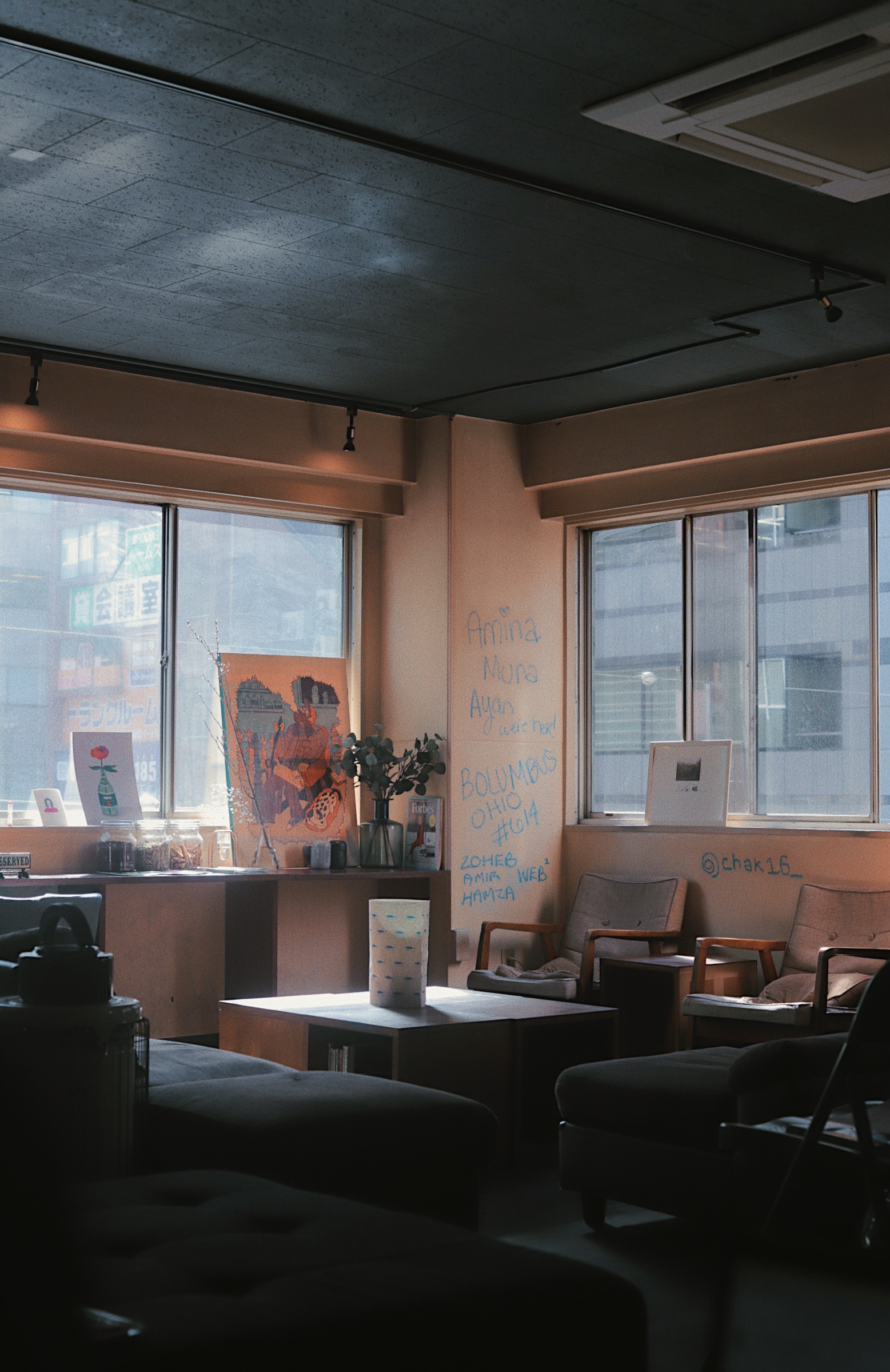 いわしくらぶ東京支店