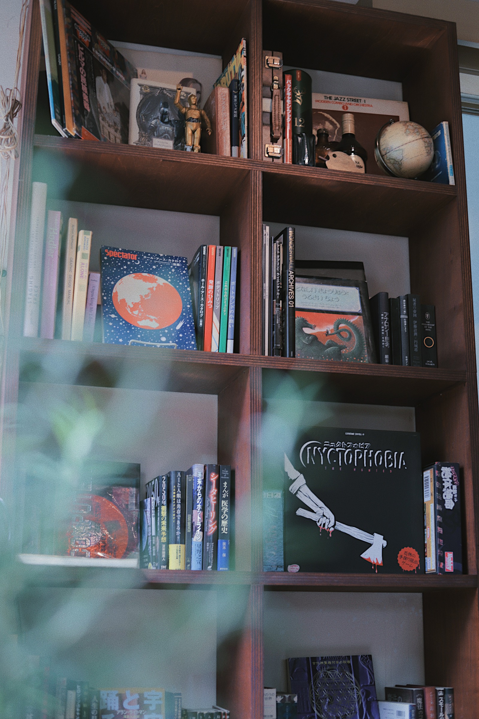 いわしくらぶ東京支店