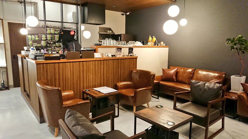 Grace Urban Lounge & Shisha