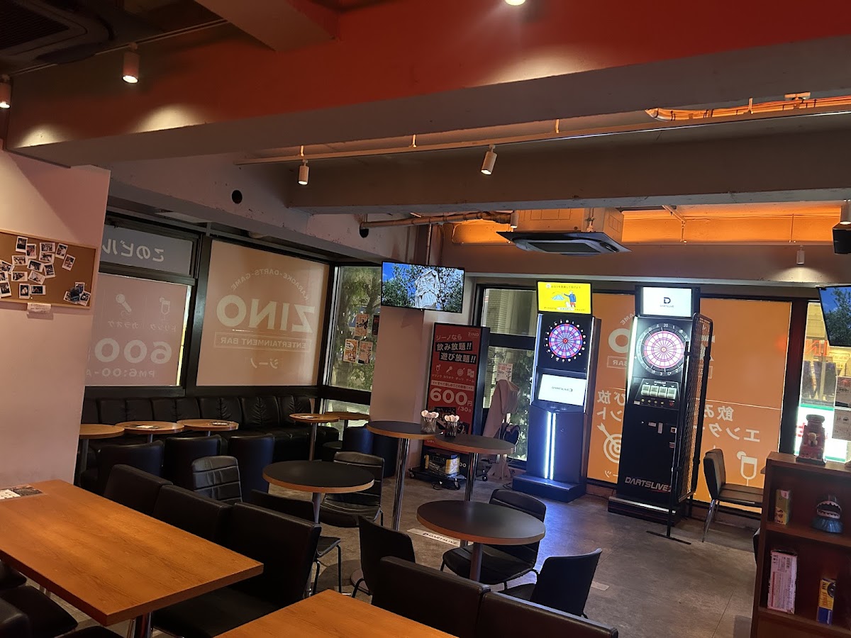 ダーツバー＆カラオケバー ZINO（ジーノ） 川口店