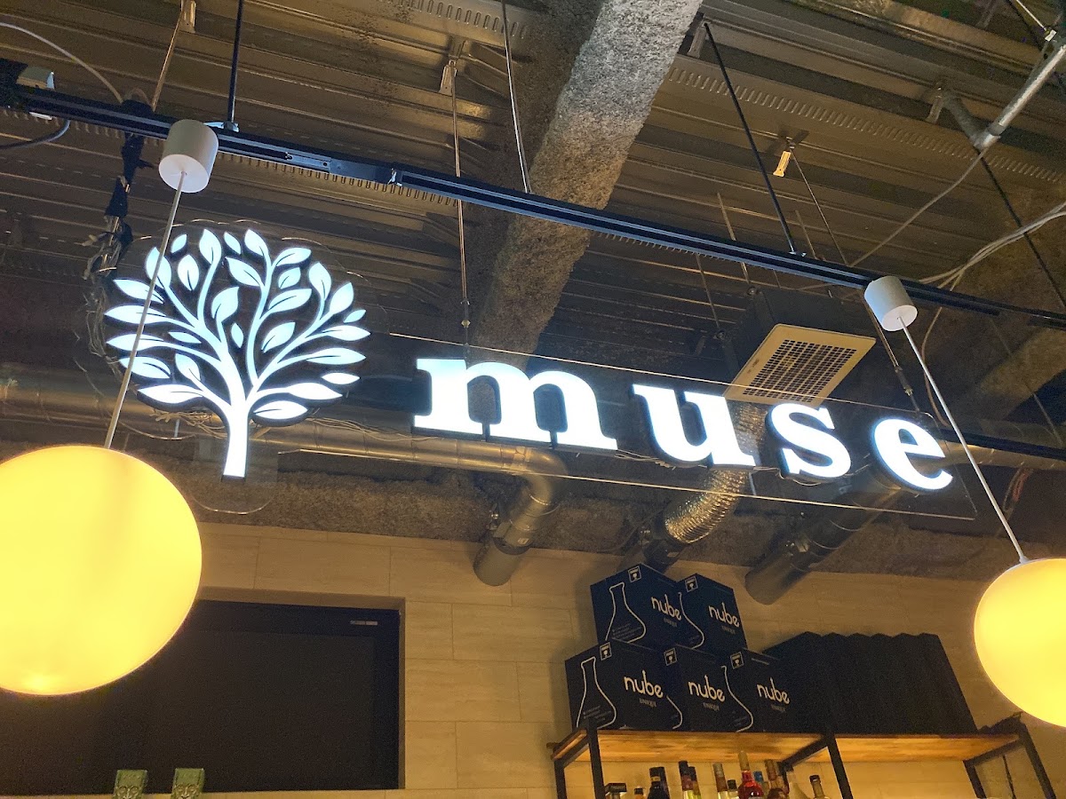 シーシャカフェ&バー muse/ミューズ 名古屋栄店(hookah lounge muse)
