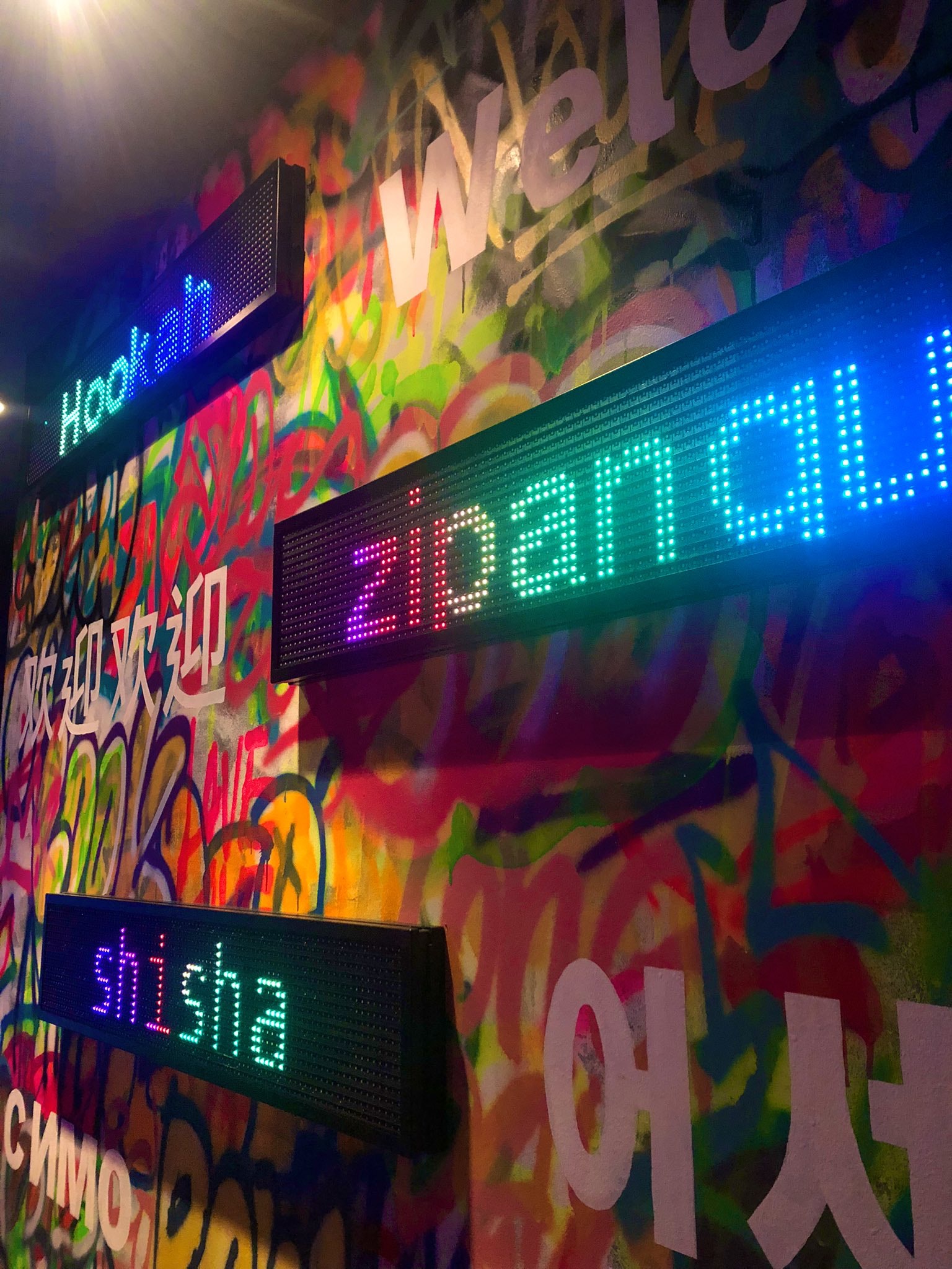 カラオケ＆シーシャ ジパング五反田